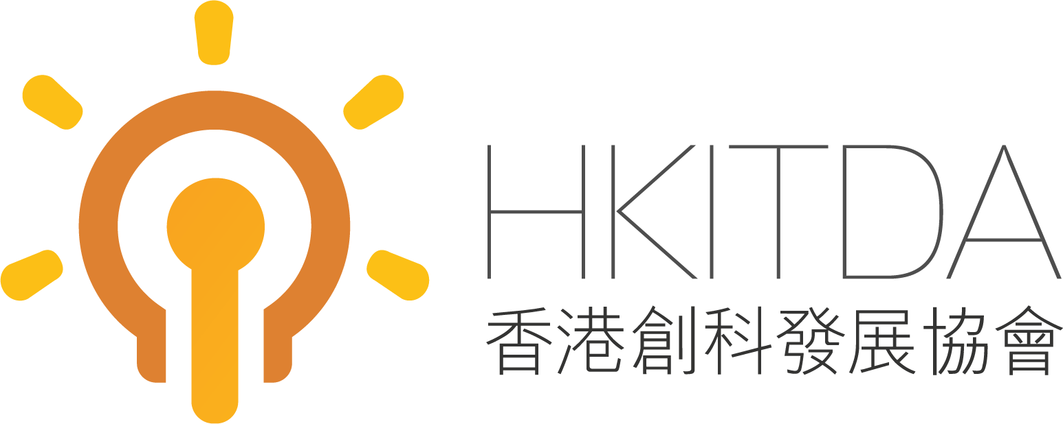 HKITDA Logo